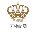 2024年香港六合彩色碟头头博彩被黑钱（www.crowng